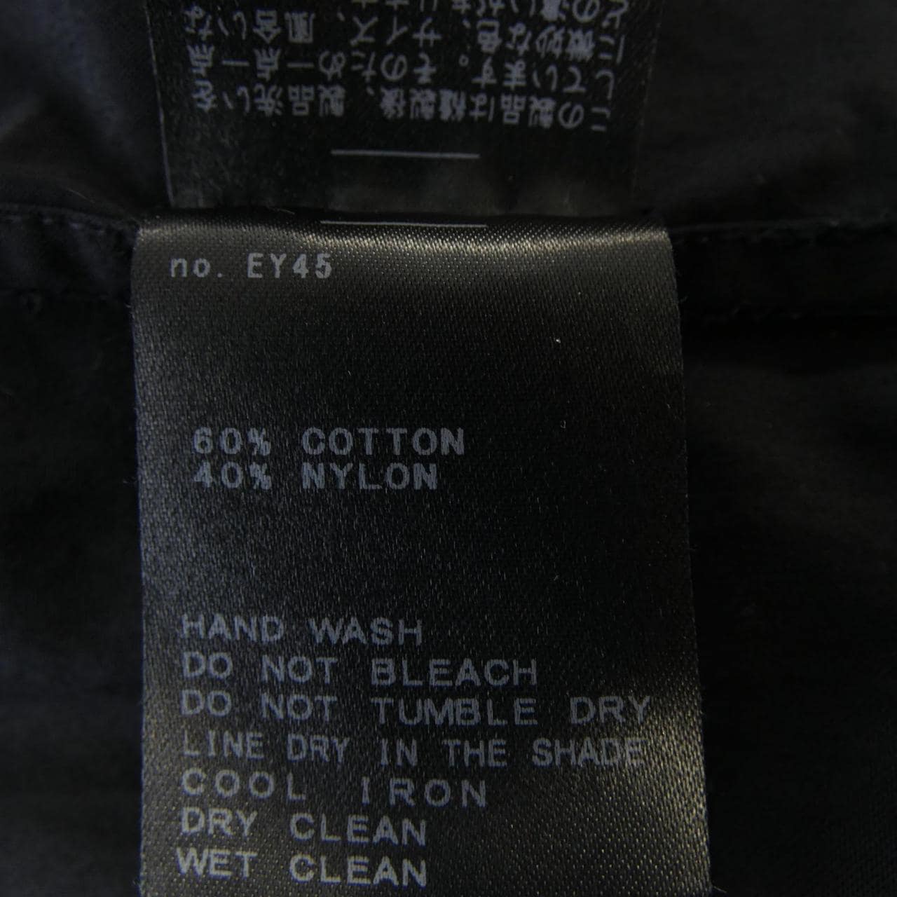 イエナ IENA シャツ