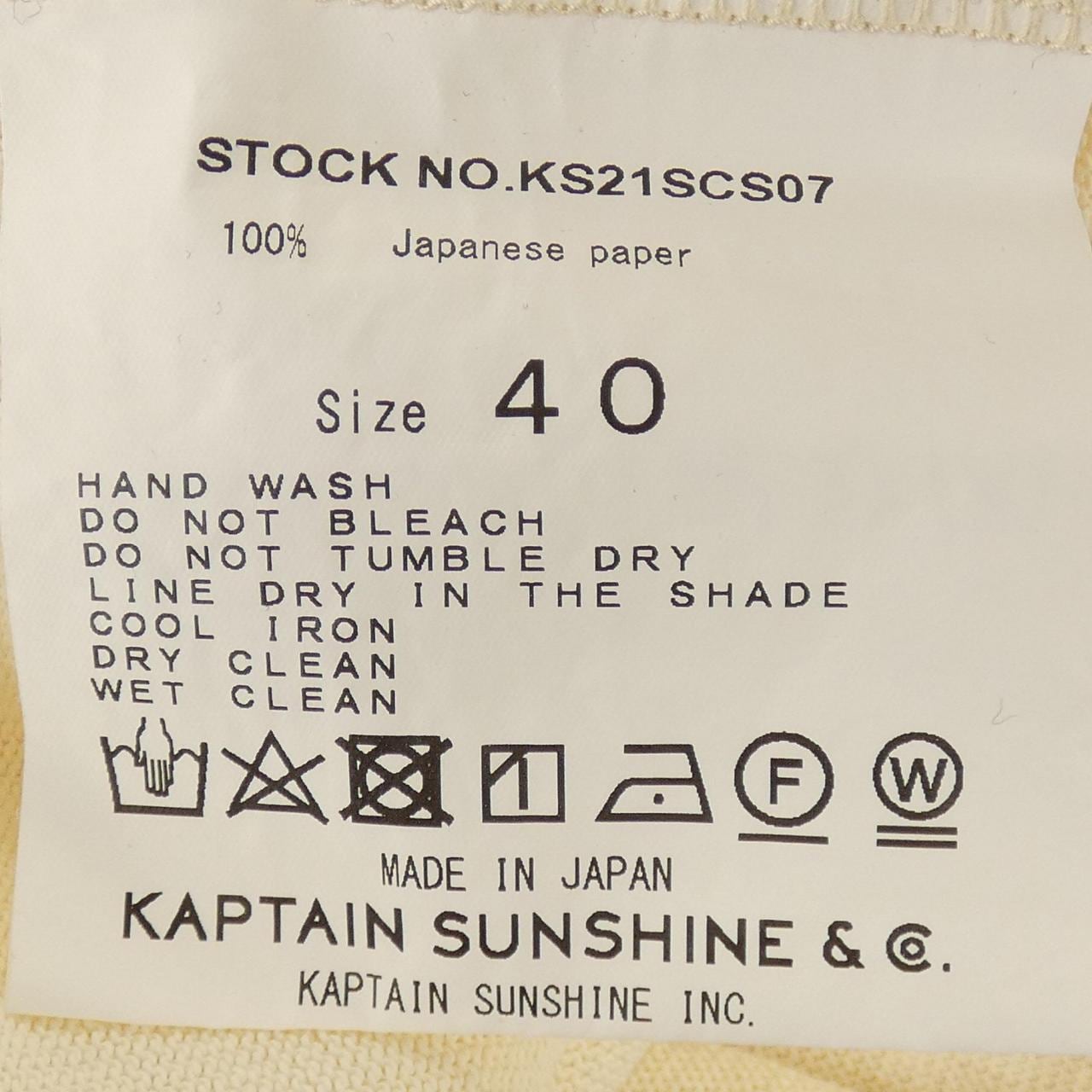 キャプテンサンシャイン KAPTAIN SUNSHINE KS21SCS07 Tシャツ