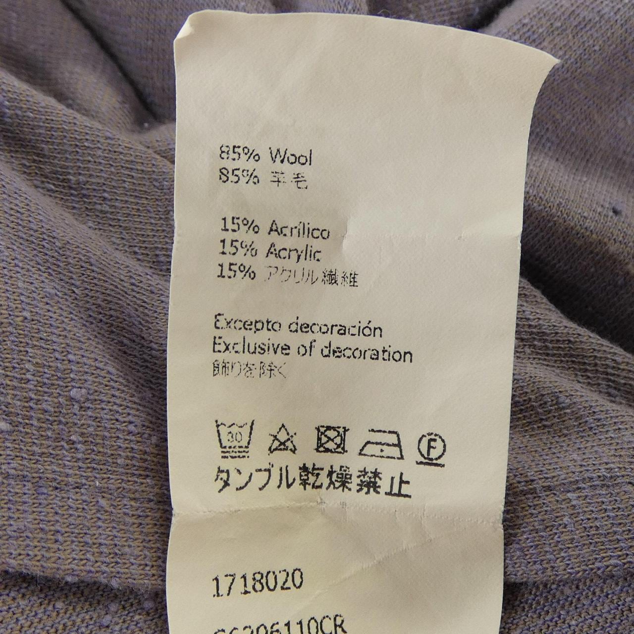 ロエベ LOEWE S6296110CR カットワンピース