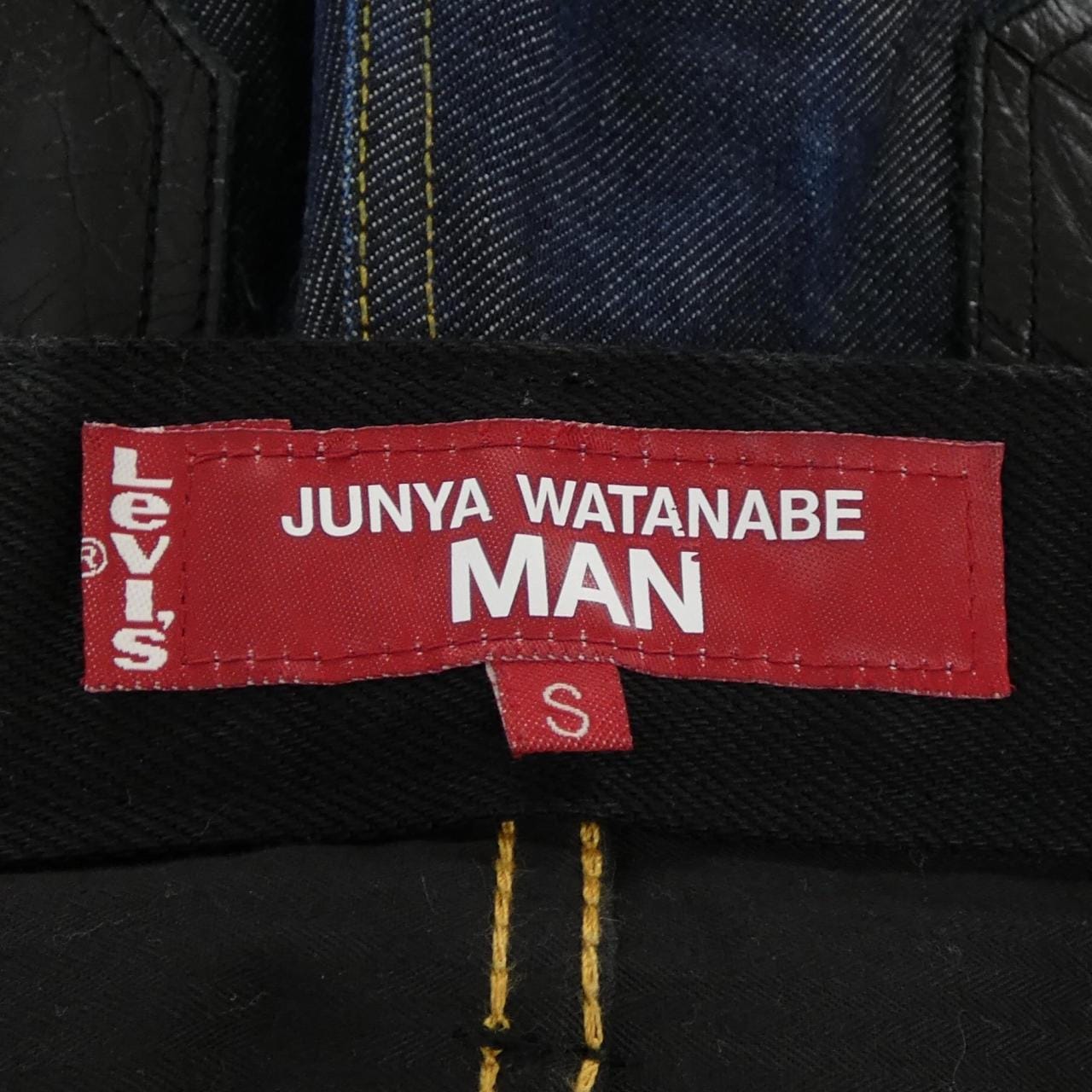ジュンヤワタナベマン JUNYA WATANABE MAN WP-P201 パンツ