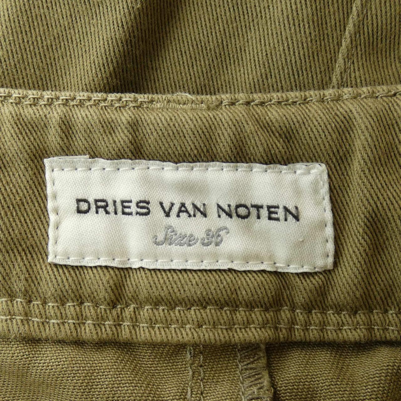 DRIES VAN NOTEN德賴斯·範諾頓 (Dries Van Noten) 半身裙