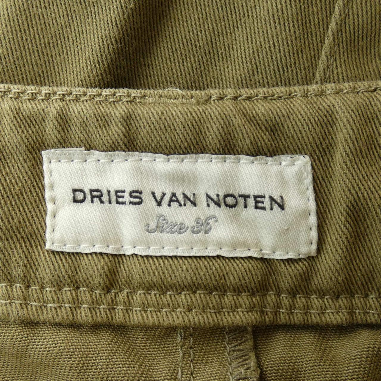 ドリスヴァンノッテン DRIES VAN NOTEN スカート