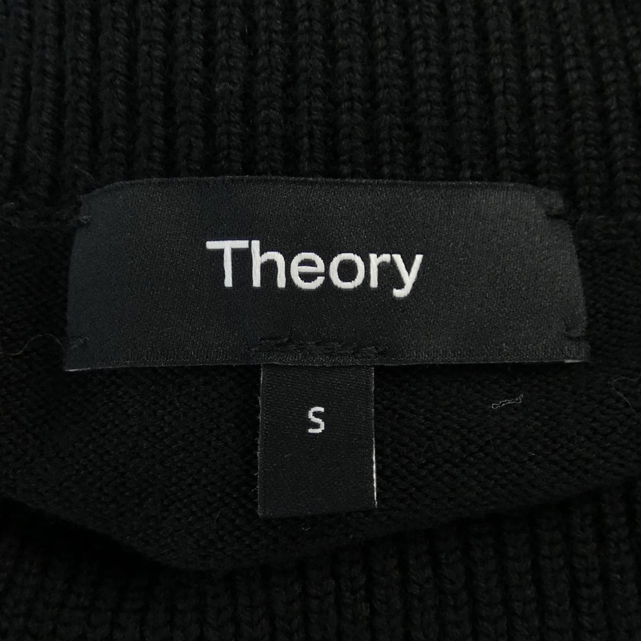 theory theory dress