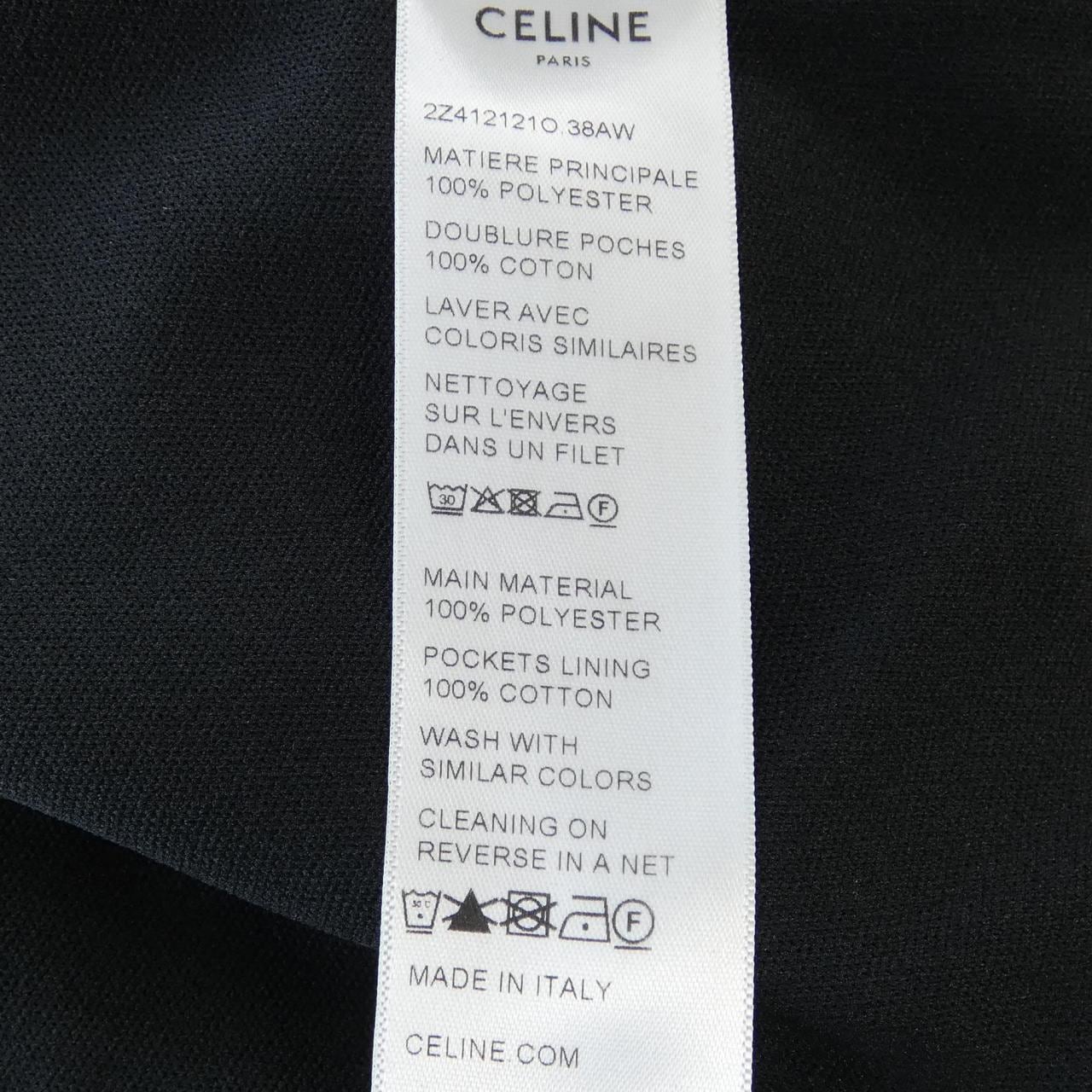 CELINE celine pants