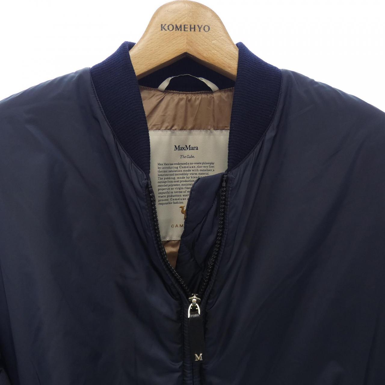 マックスマーラ Max Mara ジャケット