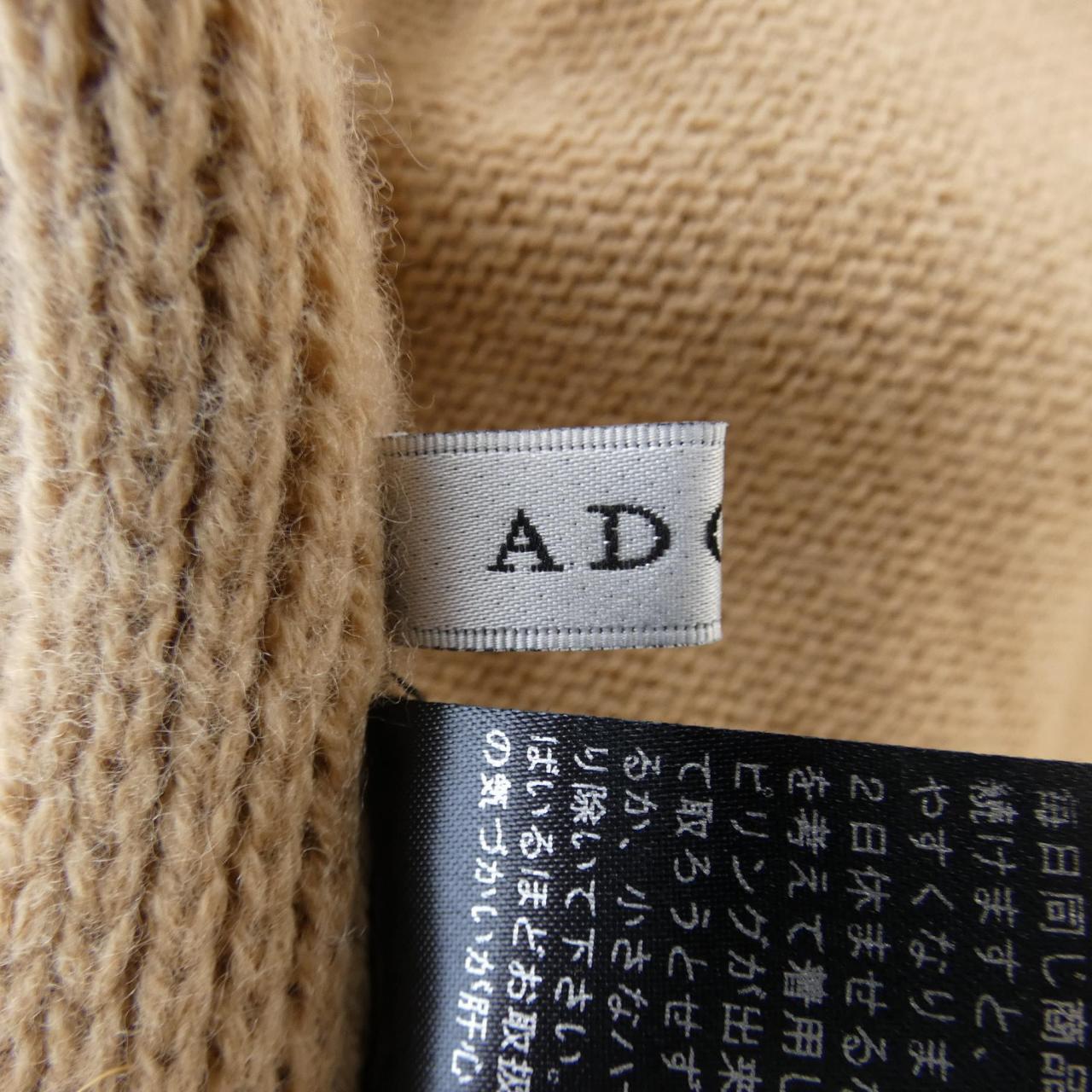 アドーア ADORE ニット