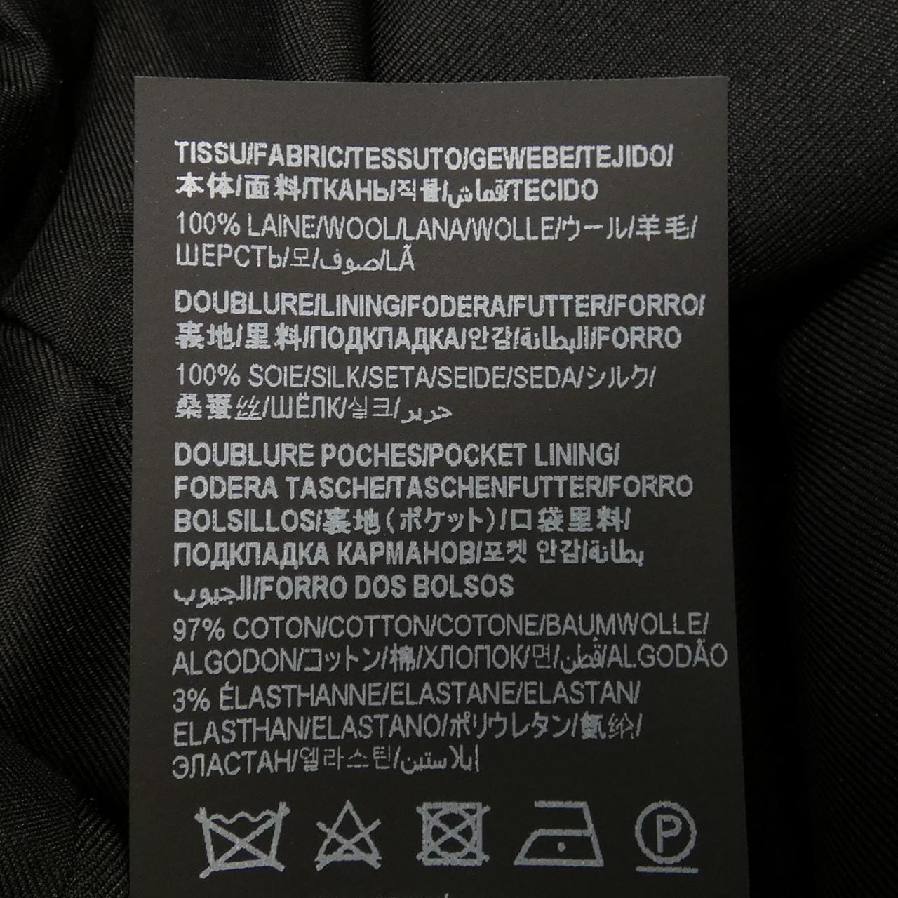サンローラン SAINT LAURENT ジャケット