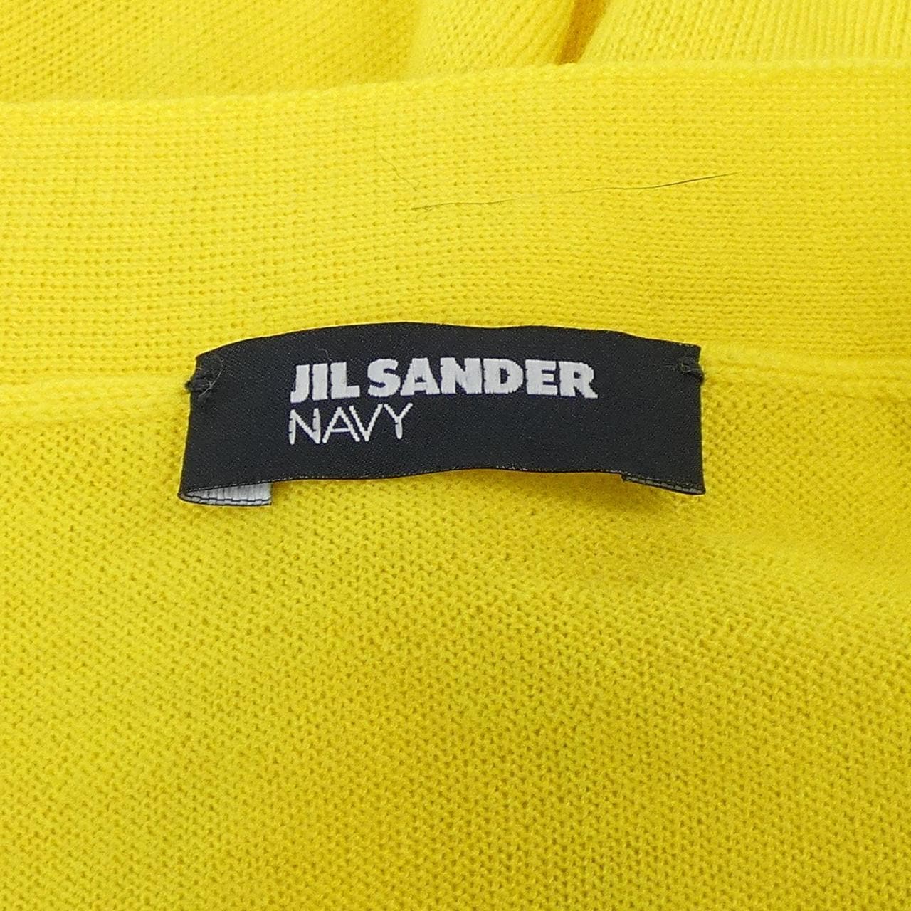 JIL SANDER NAVY Jil Sander Navy Cardigan