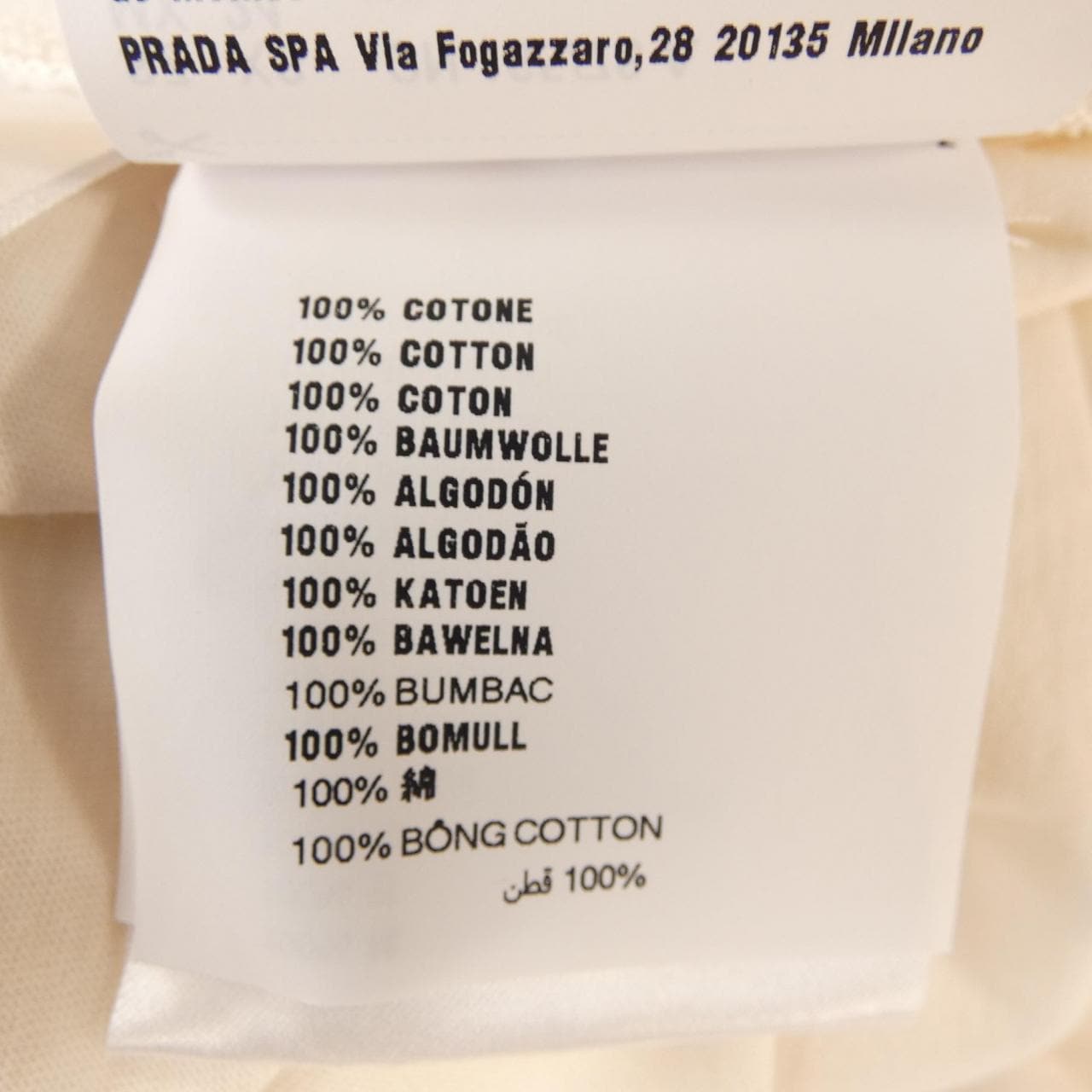 プラダ PRADA 3558A S211 12ZB Tシャツ