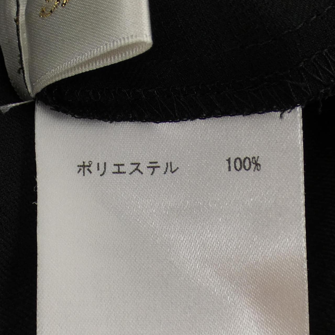 グレースクラス GRACE Class ワンピース