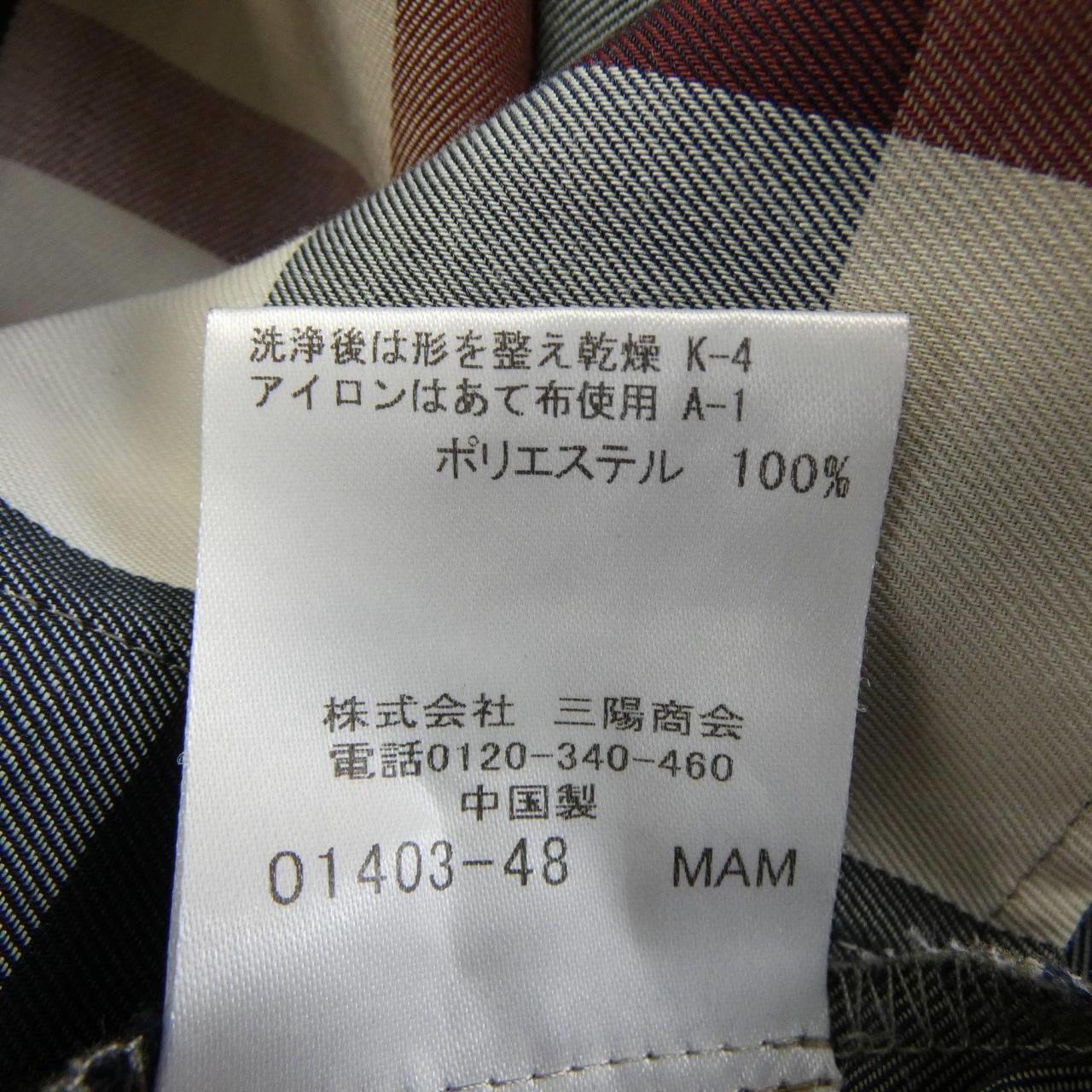 ブルーレーベルクレストブリッジ BLUE LABEL CRESTBRIDGE トップス