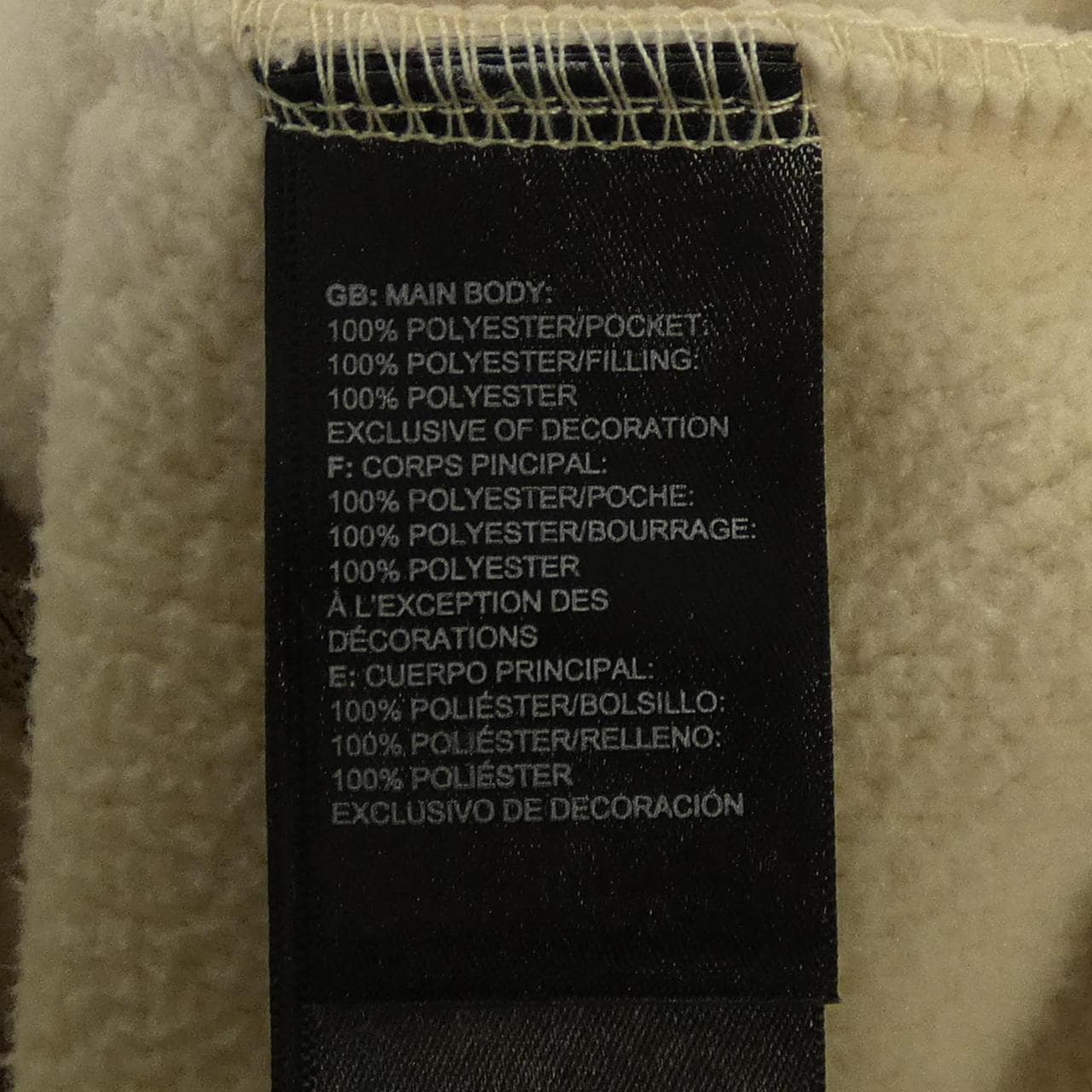 ザノースフェイス THE NORTH FACE NF0A5A9GH コート