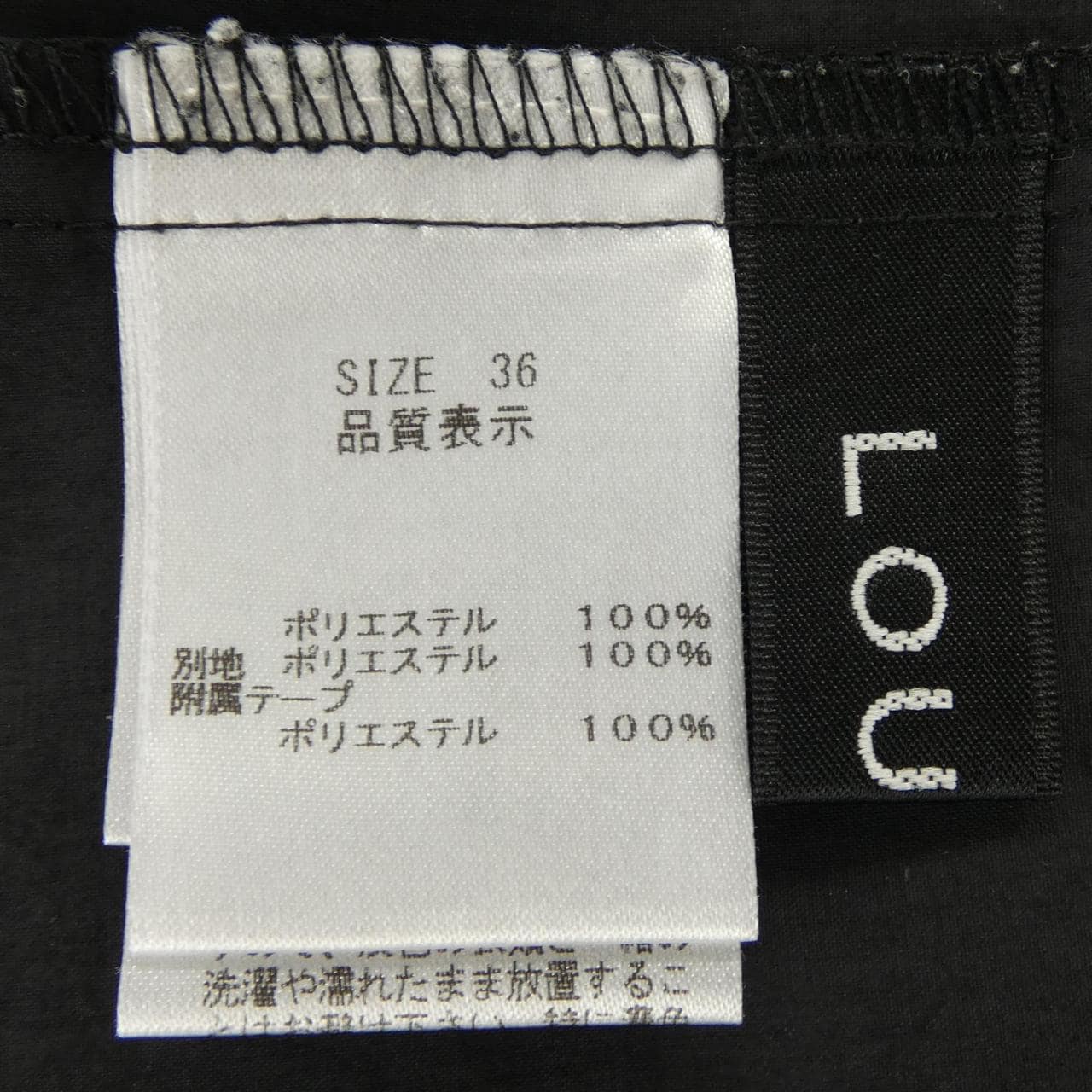 ルーニィ Lounie ワンピース