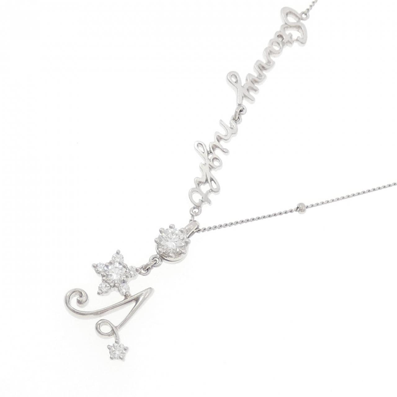 PT900/PT850 スター ダイヤモンド ネックレス 0.25CT