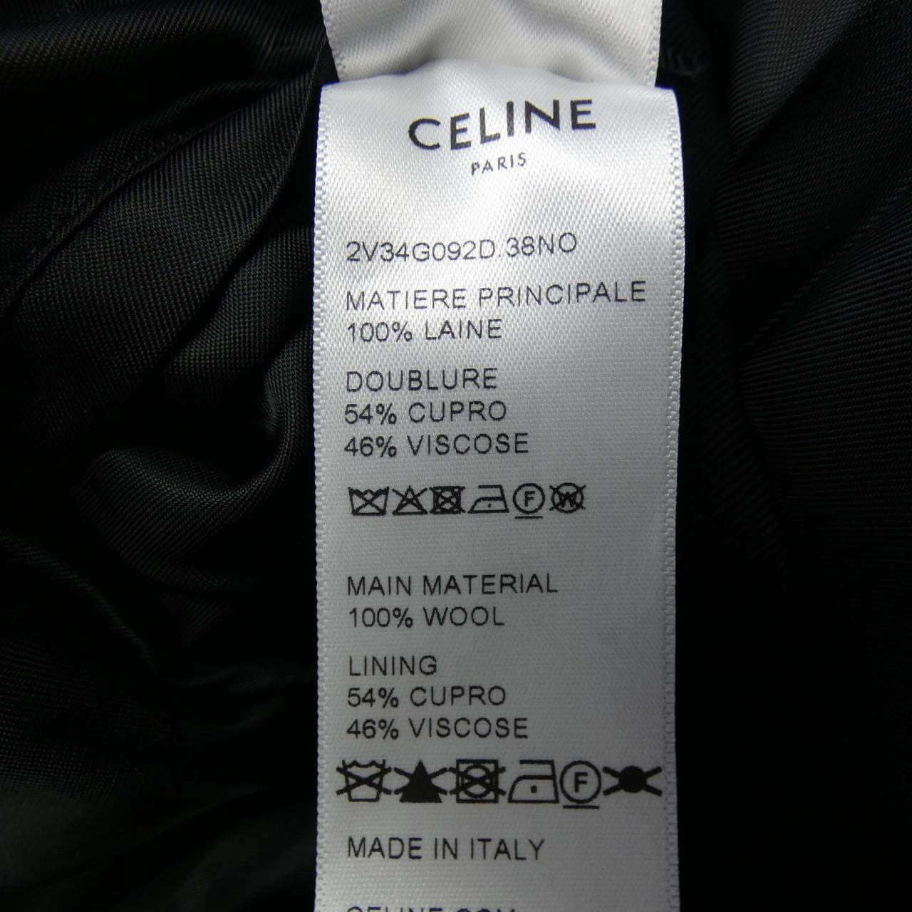 セリーヌ CELINE サファリミリタリージャケット 2V34G092D ジャケット