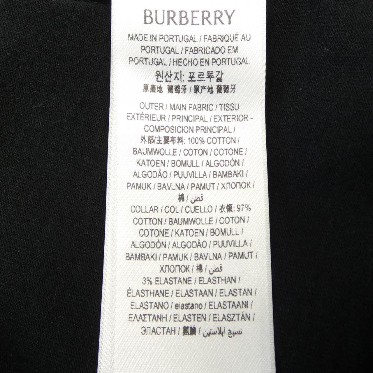 バーバリー BURBERRY 8084969 Tシャツ
