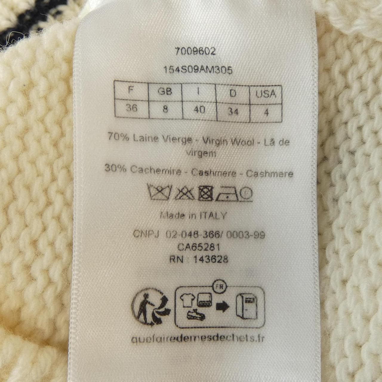 クリスチャンディオール CHRISTIAN DIOR ESSENTIALS 154S09AM305 ニット