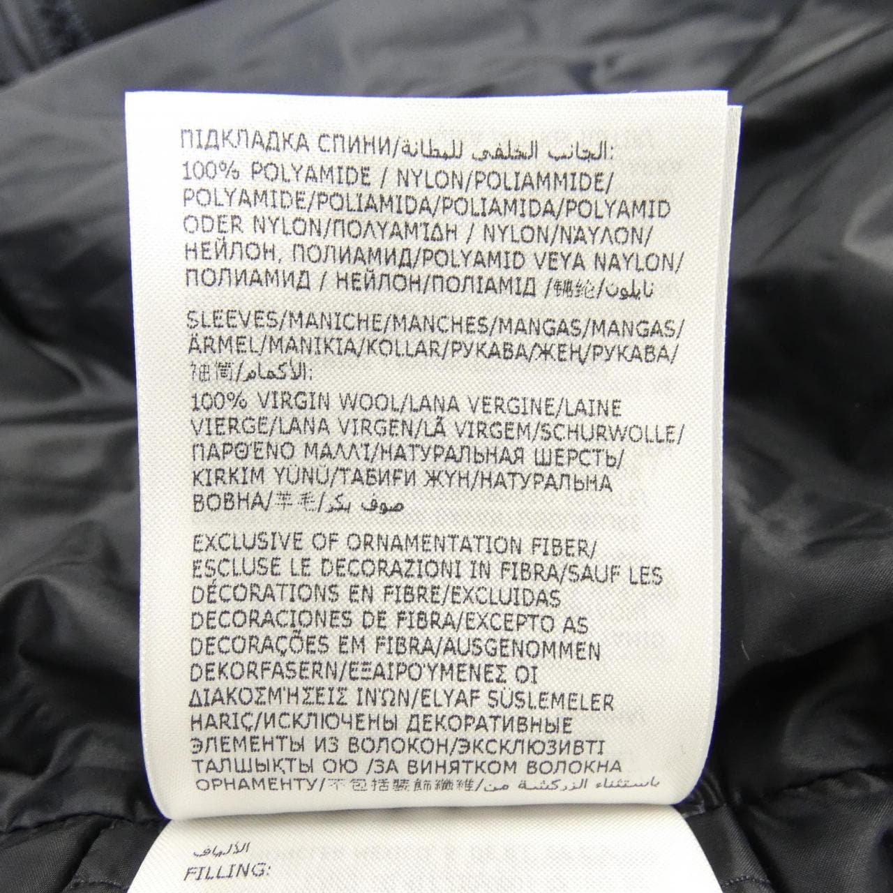 モンクレール MONCLER 20939B00024 ダウンジャケット