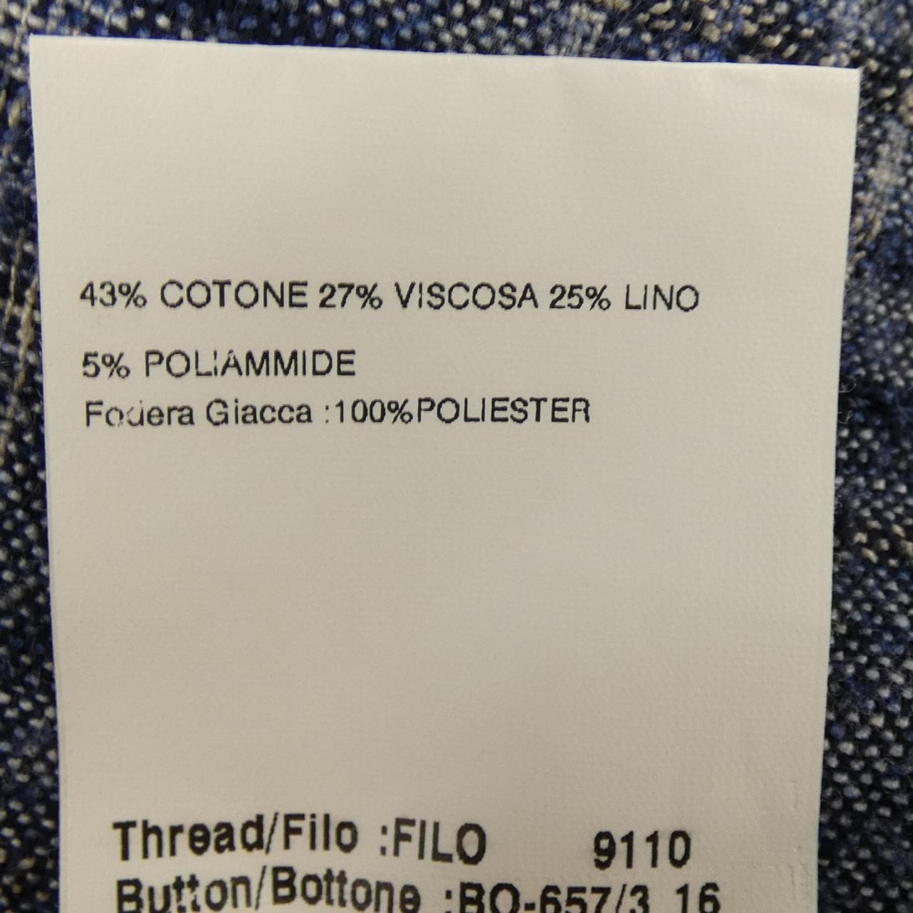 ラルディーニ LARDINI JK903Q ジャケット