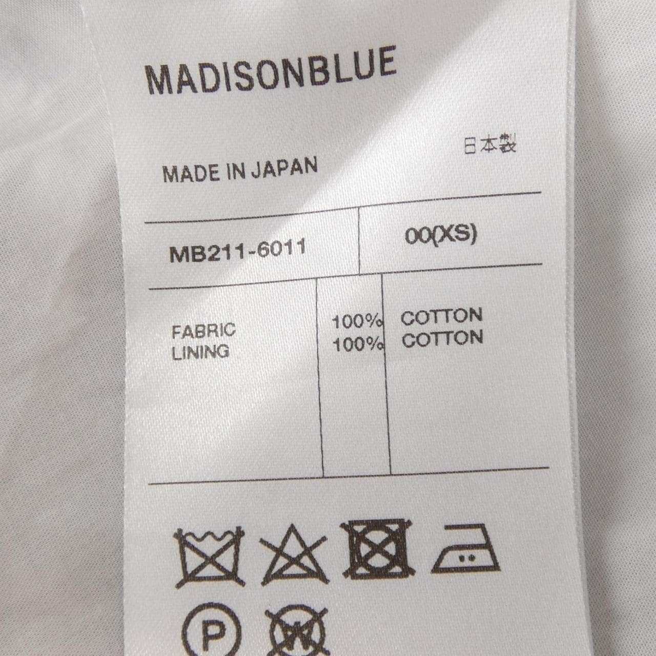 マディソンブルー MADISON BLUE MB211-6011 スカート
