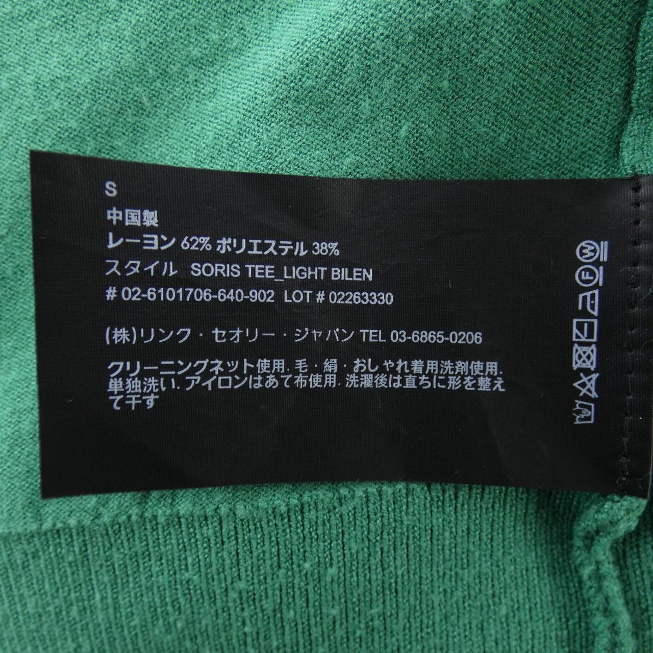 セオリー theory 02-6101706 Tシャツ