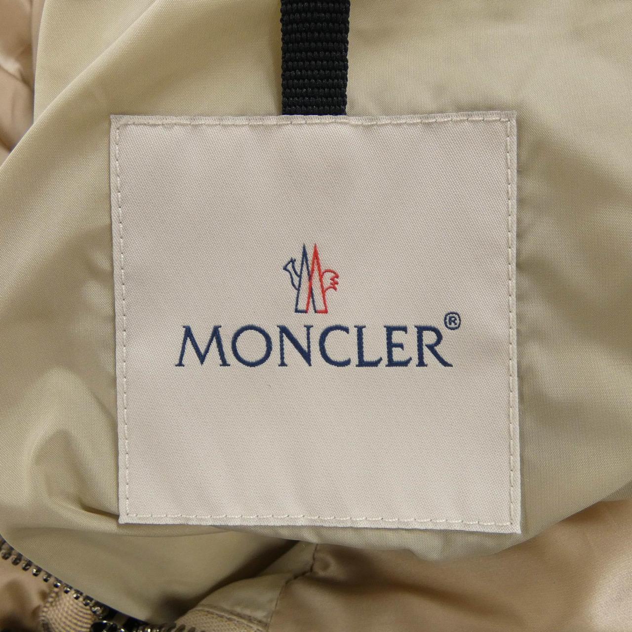 モンクレール MONCLER TATIE ダウンジャケット