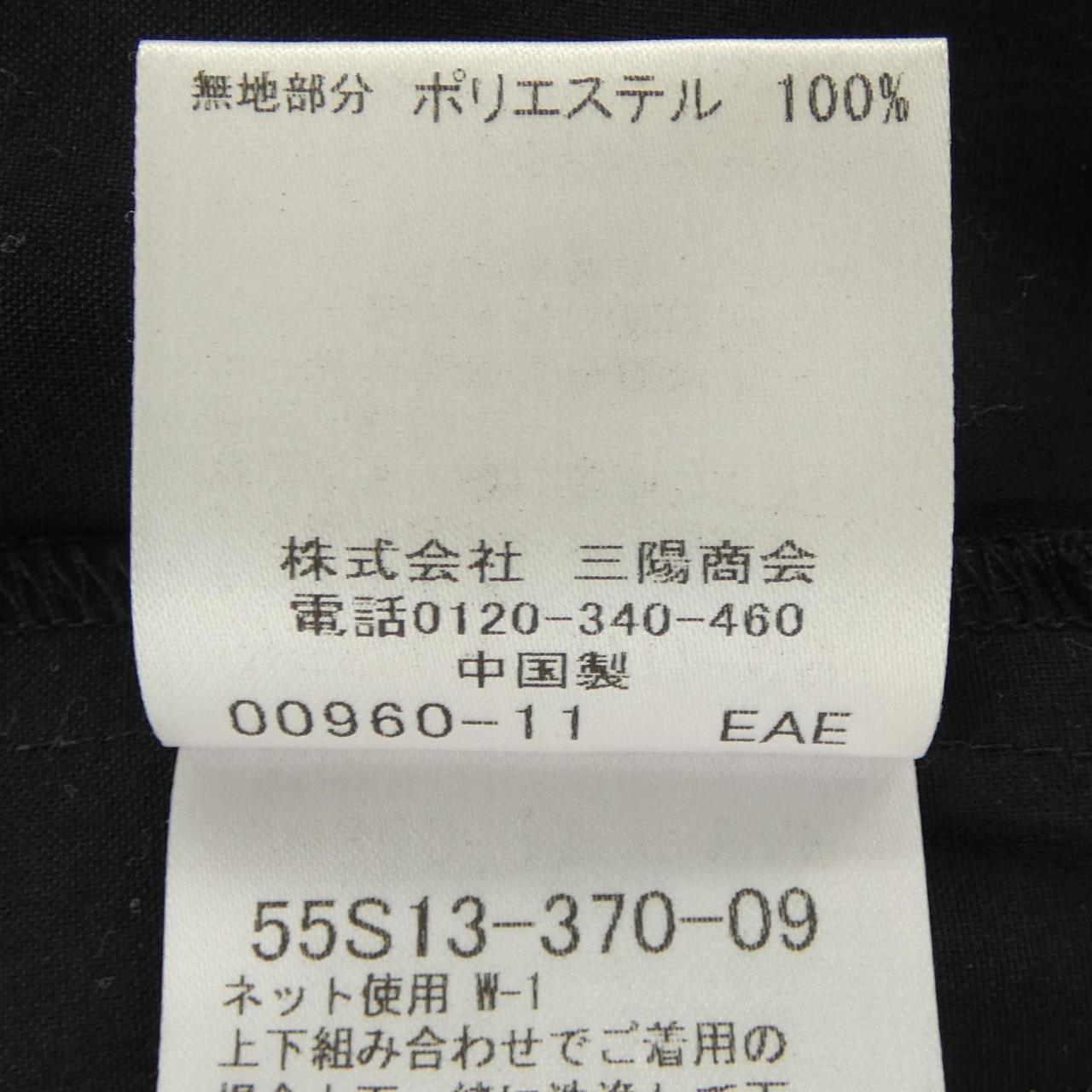 ブルーレーベルクレストブリッジ BLUE LABEL CRESTBRIDGE 55S13-370-09 スカート