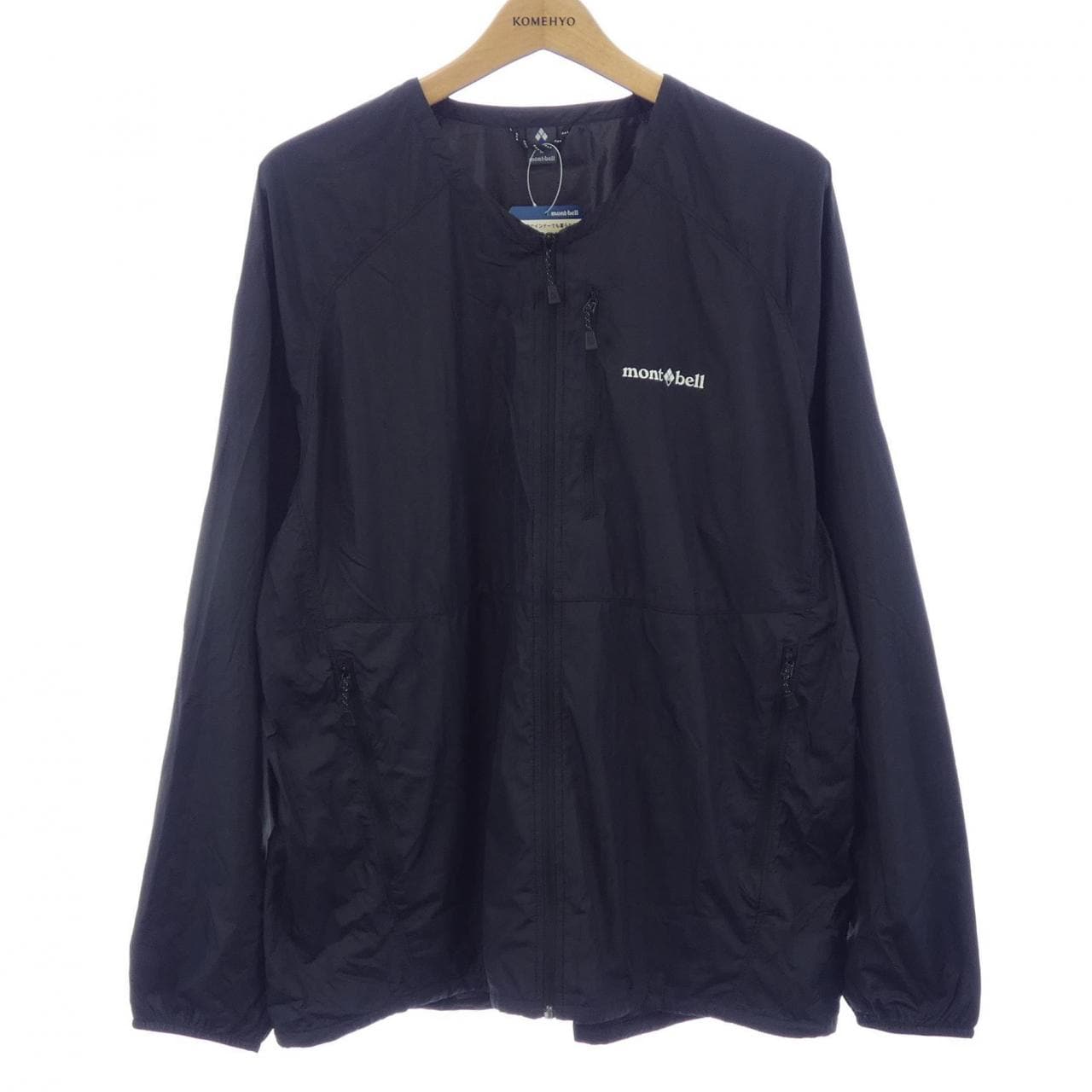 モンベル MONT BELL 1103352 ジャケット