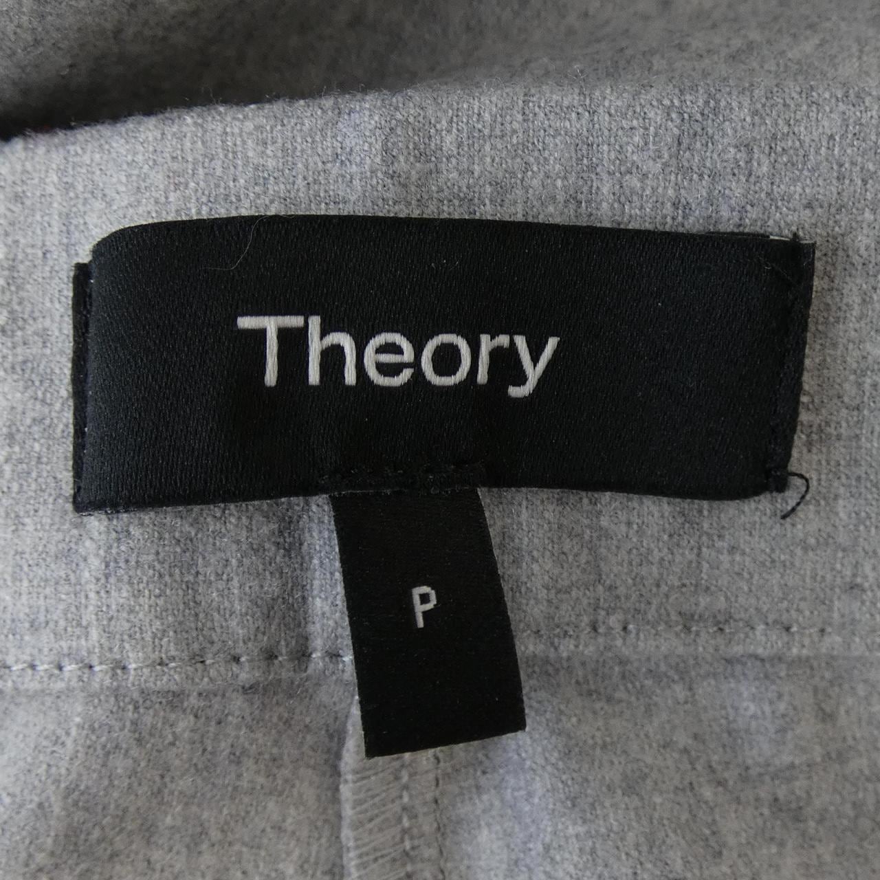 セオリー theory パンツ