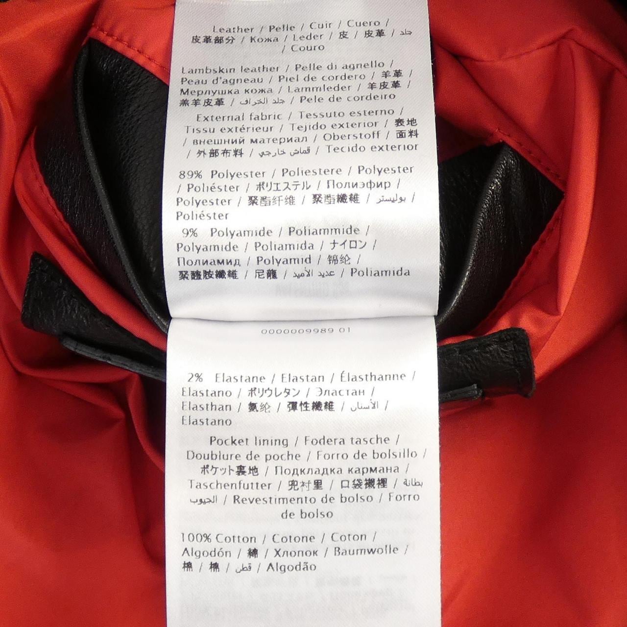 ヴァレンティノ VALENTINO QV3NA00GBKK ダウンジャケット