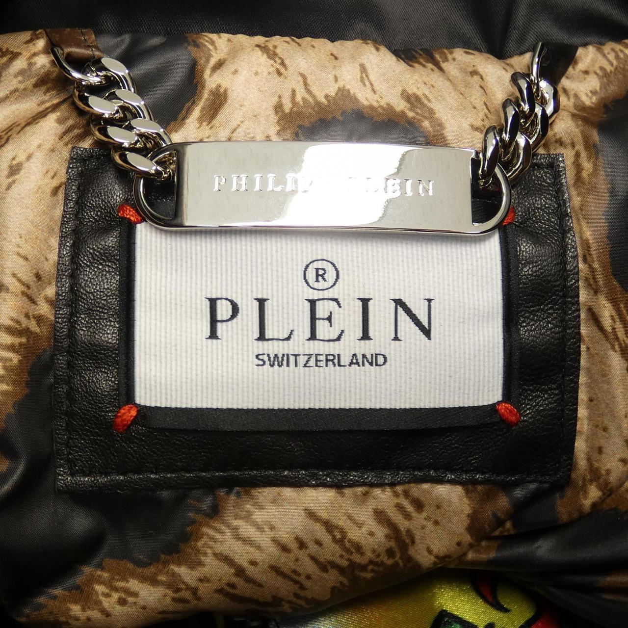 フィリッププレイン PHILIPP PLEIN ダウンジャケット