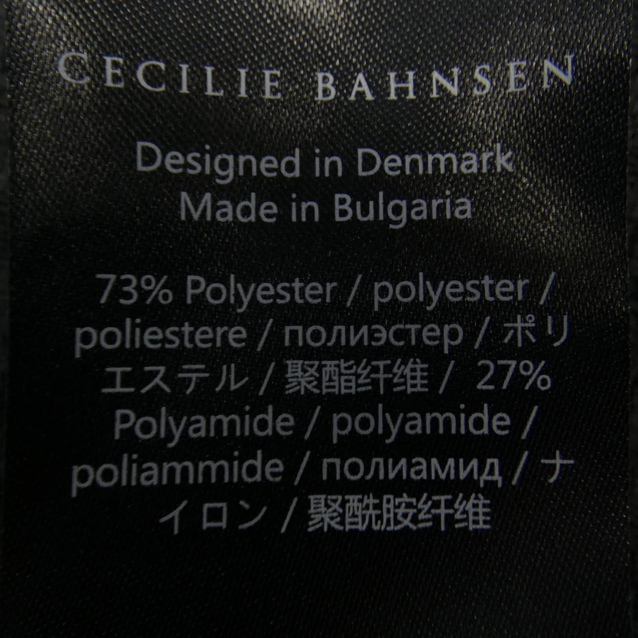 セシリーバンセン CECILIE BAHNSEN ワンピース