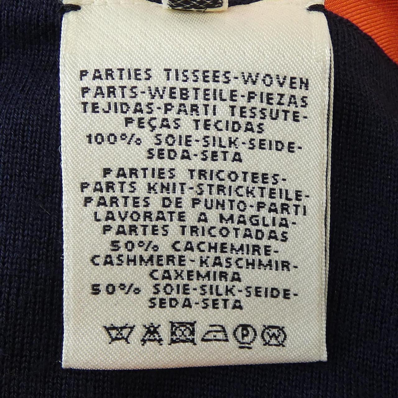 エルメス HERMES ワンピース