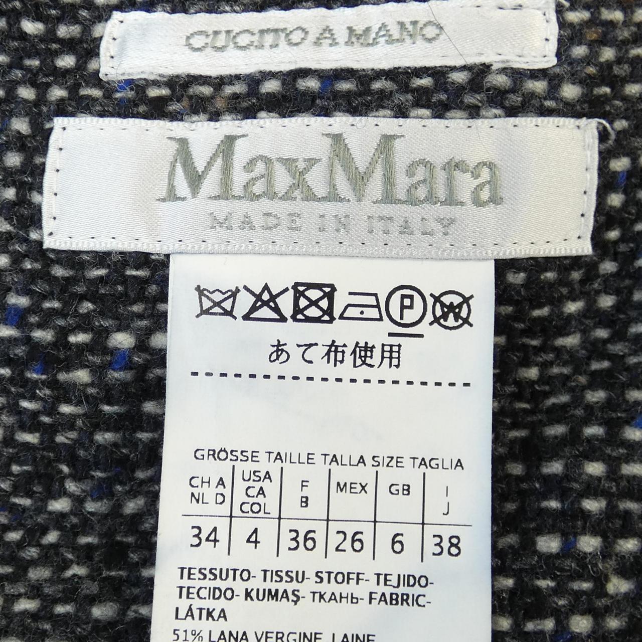 マックスマーラ Max Mara 101608 コート
