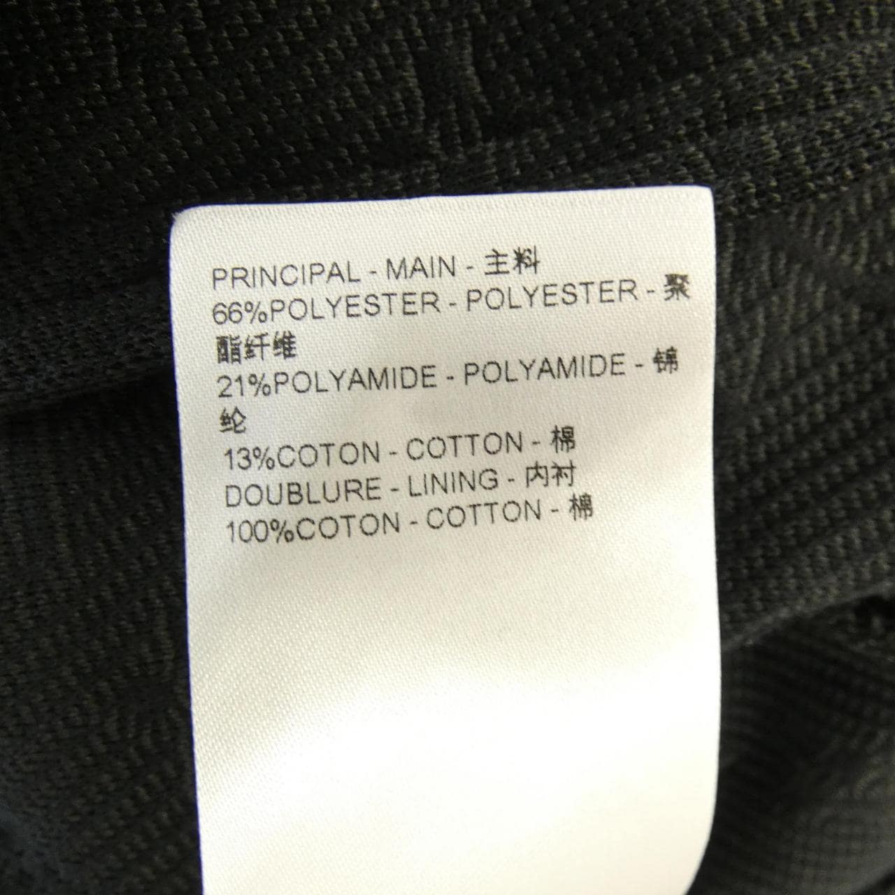 ルイヴィトン LOUIS VUITTON LVSEモノグラムフリーストラックスーツ HJY45WXHM ブルゾン