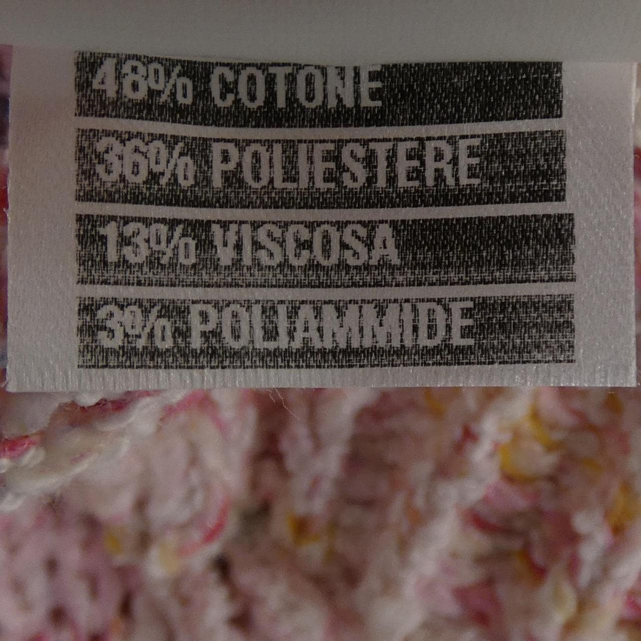 VERICALDY カーディガン