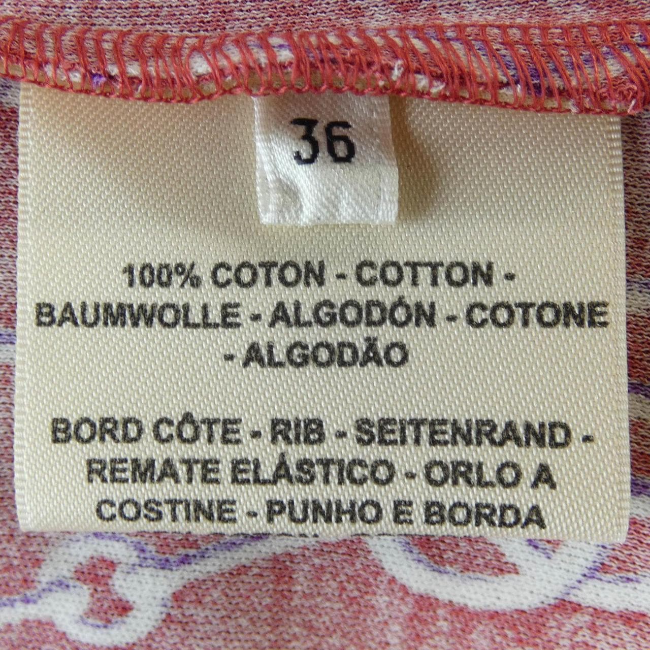 エルメス HERMES CLIQUETIS 2E4600DG Tシャツ