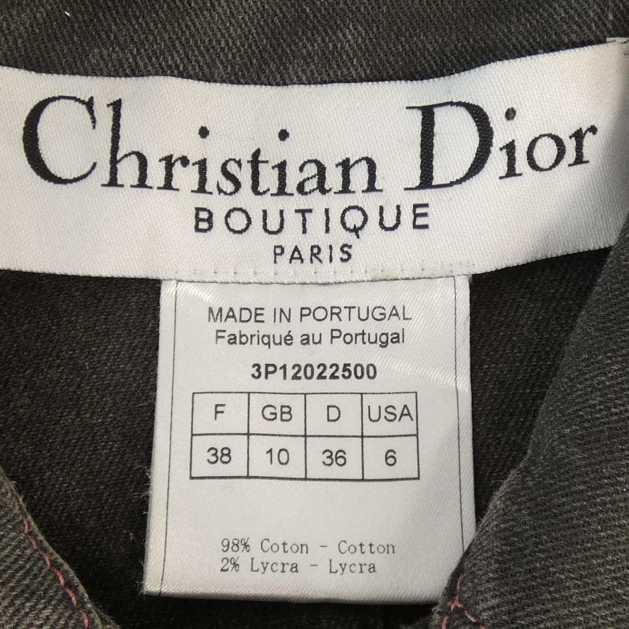 【ヴィンテージ】クリスチャンディオール CHRISTIAN DIOR 3P12022500 デニムジャケット