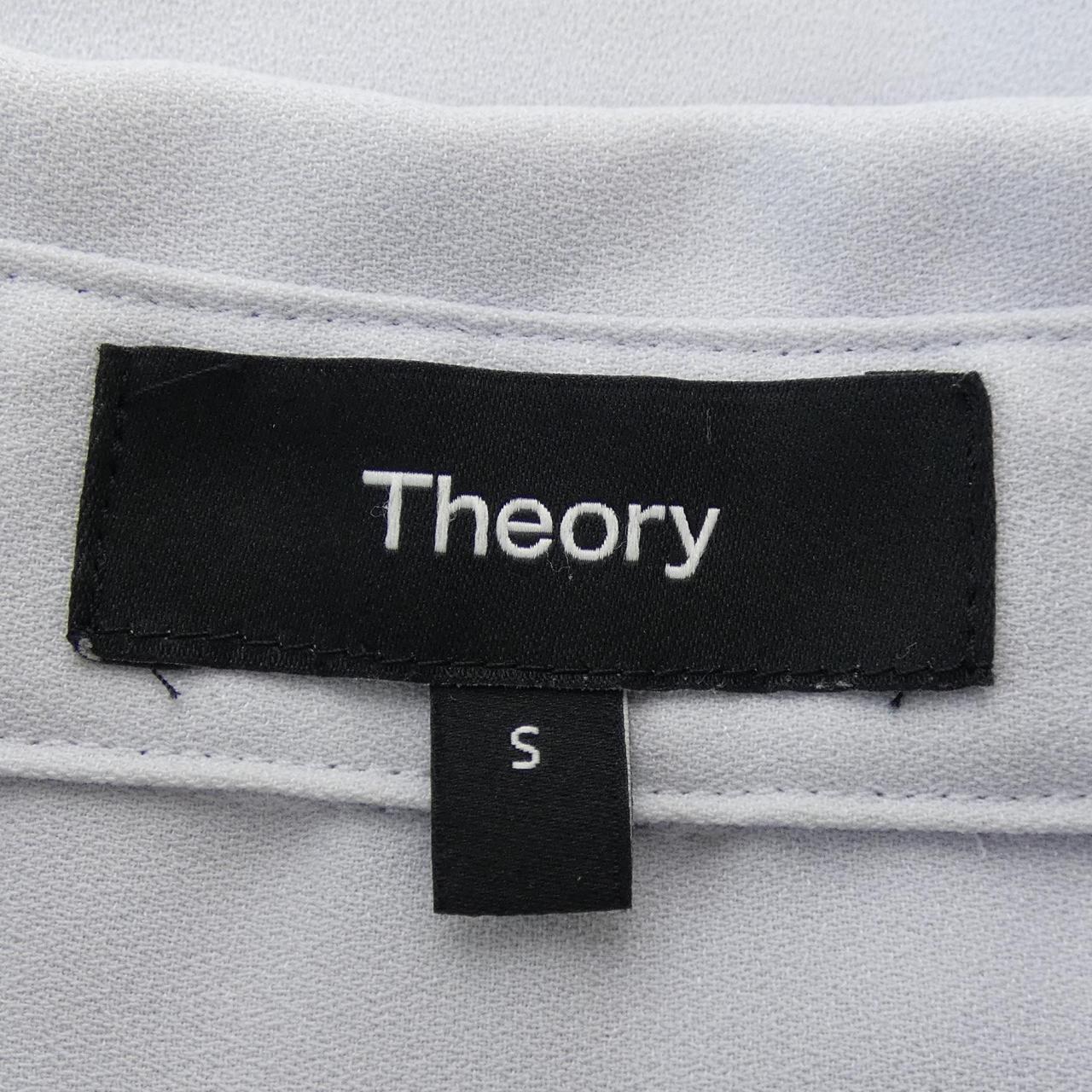 Theory S/S shirt