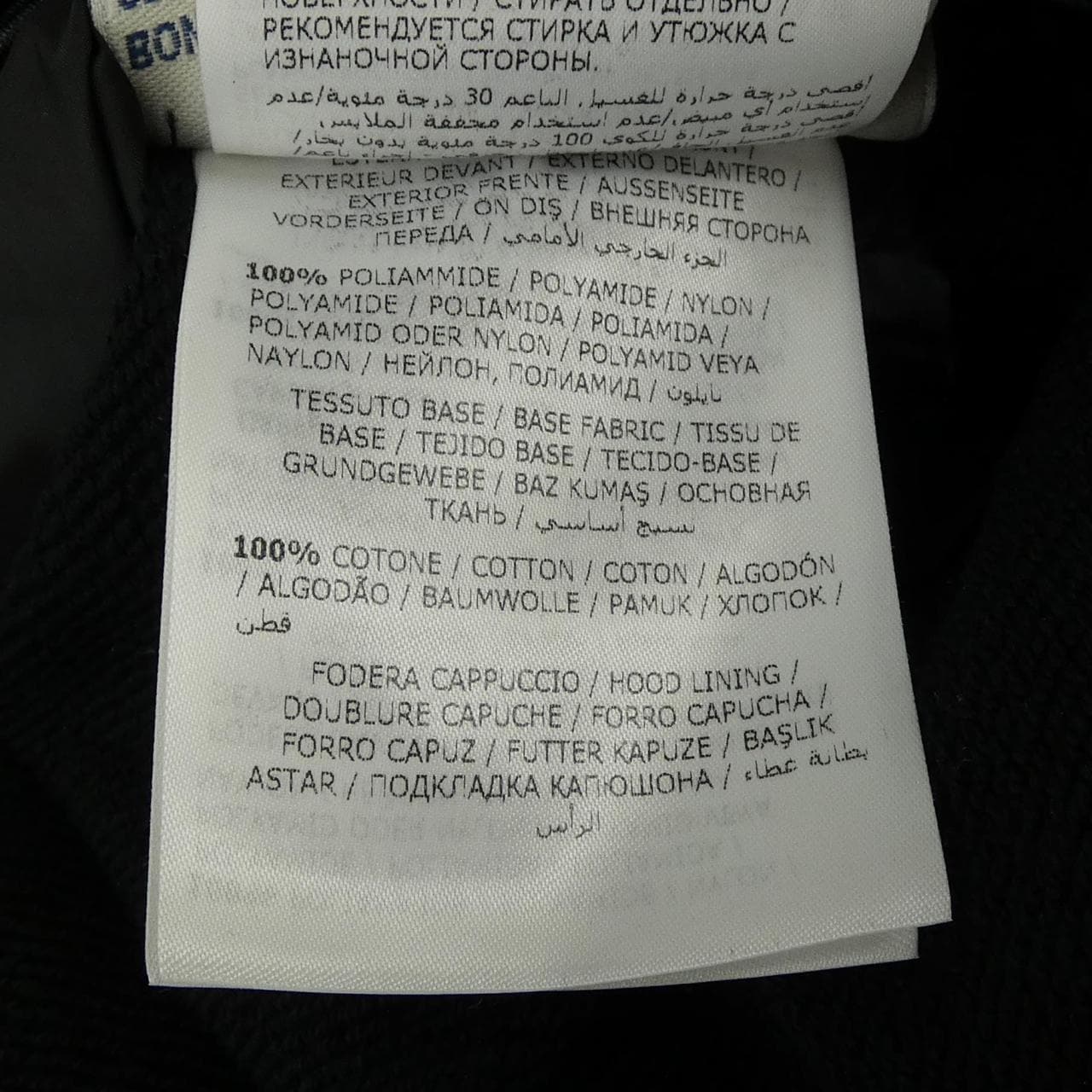 モンクレール MONCLER 20938496000 ダウンジャケット