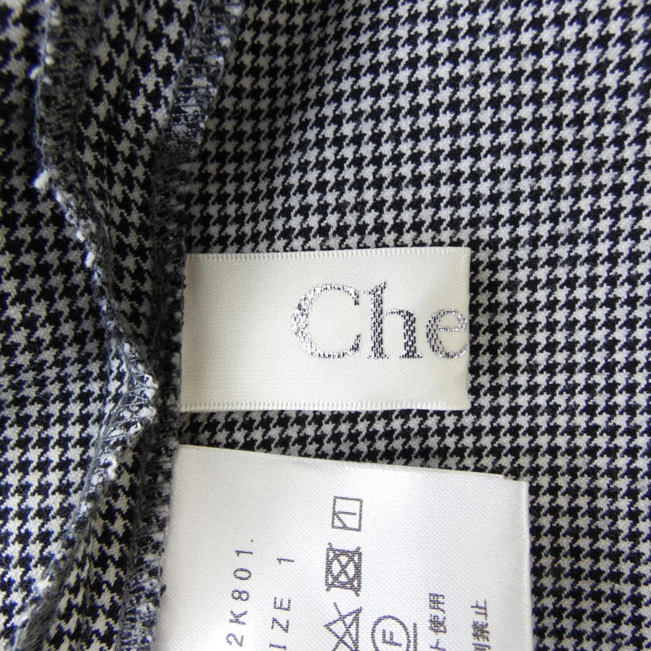 チェスティ chesty パンツ