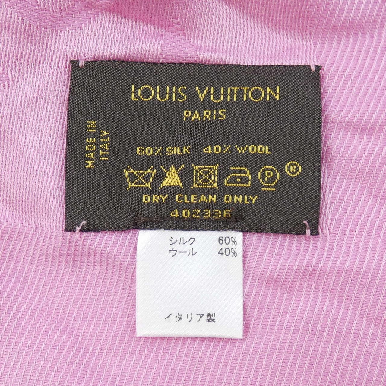 ルイヴィトン LOUIS VUITTON 402336 ショール