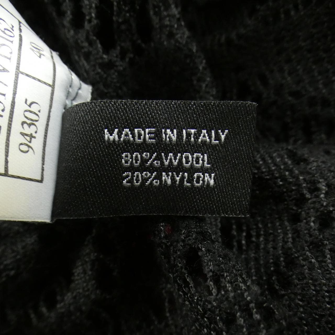 【ヴィンテージ】シャネル CHANEL P24517V15162 04A カーディガン