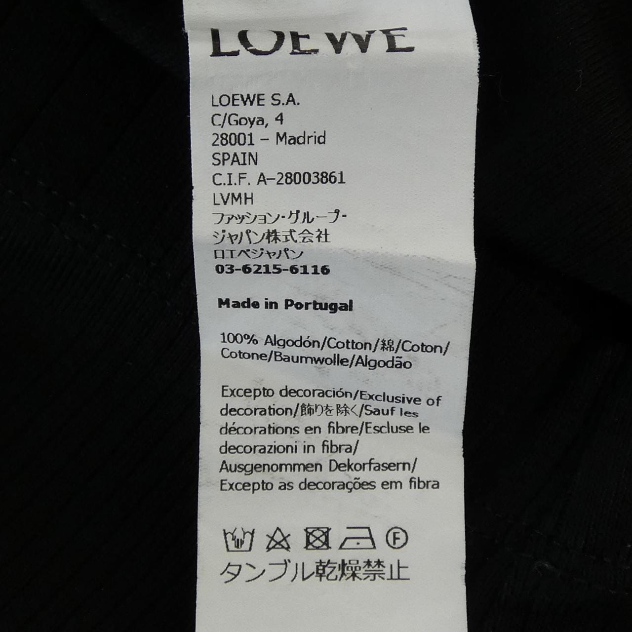 ロエベ LOEWE アナグラム ANAGRAM S540Y07XCD トップス