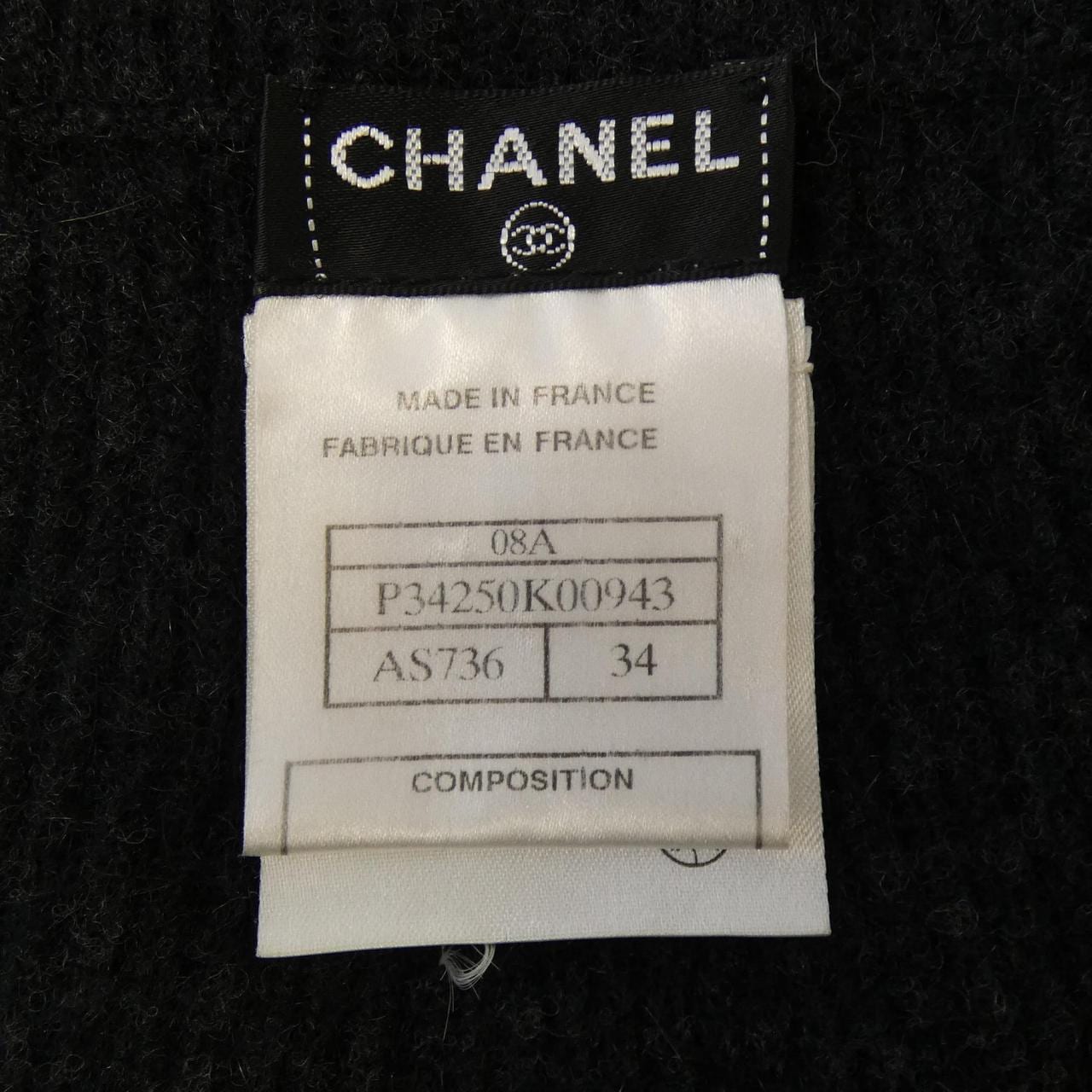 シャネル CHANEL P34250K00943 08A ワンピース