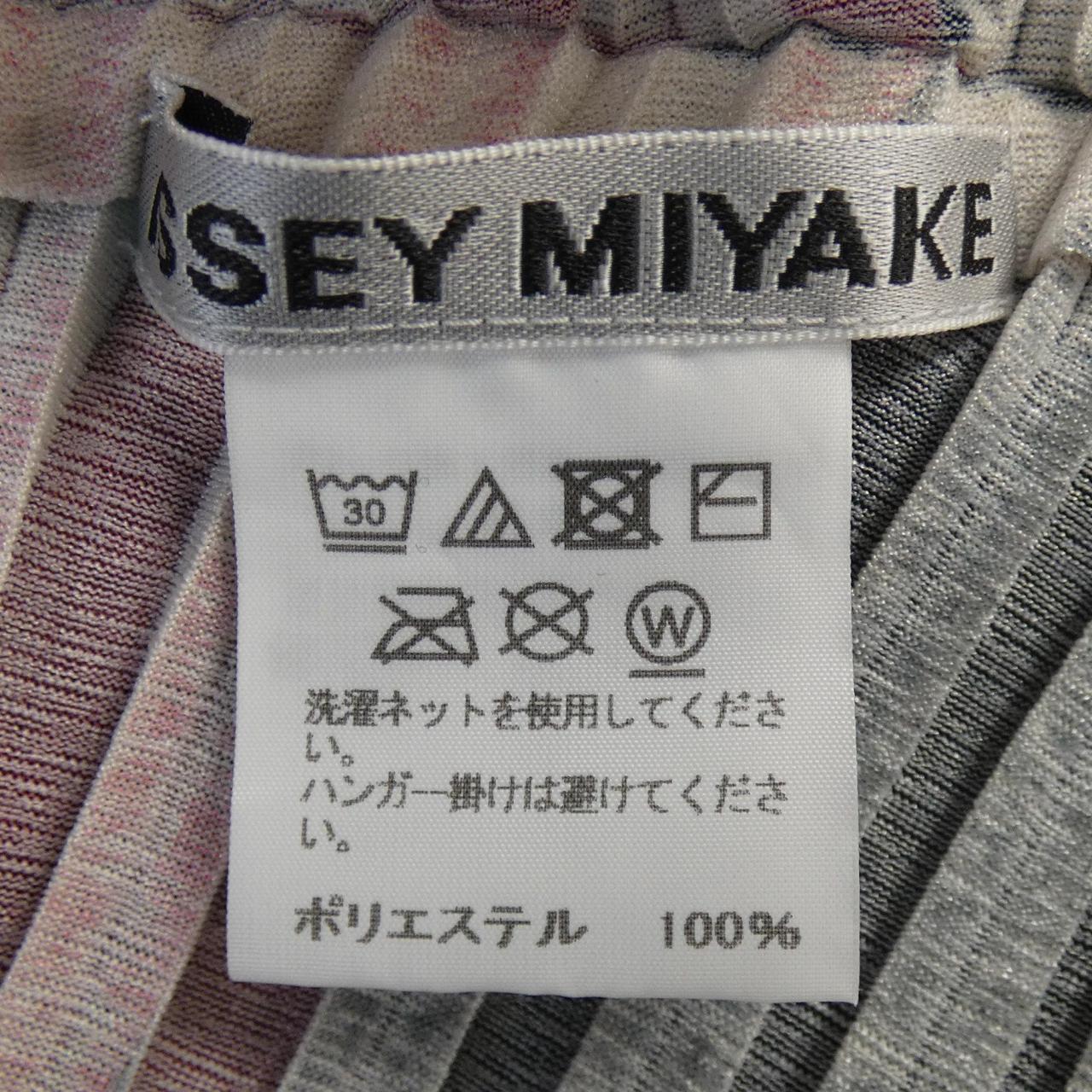 【新品 未着用】【希少】ISSEY MIYAKE  イッセイミヤケ トップス