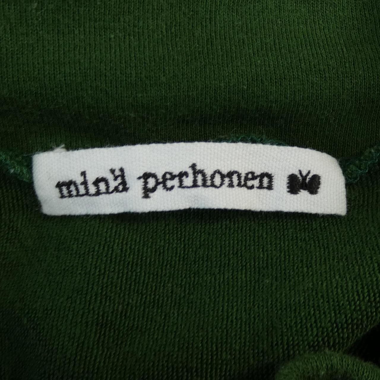 ミナペルホネン mina perhonen トップス