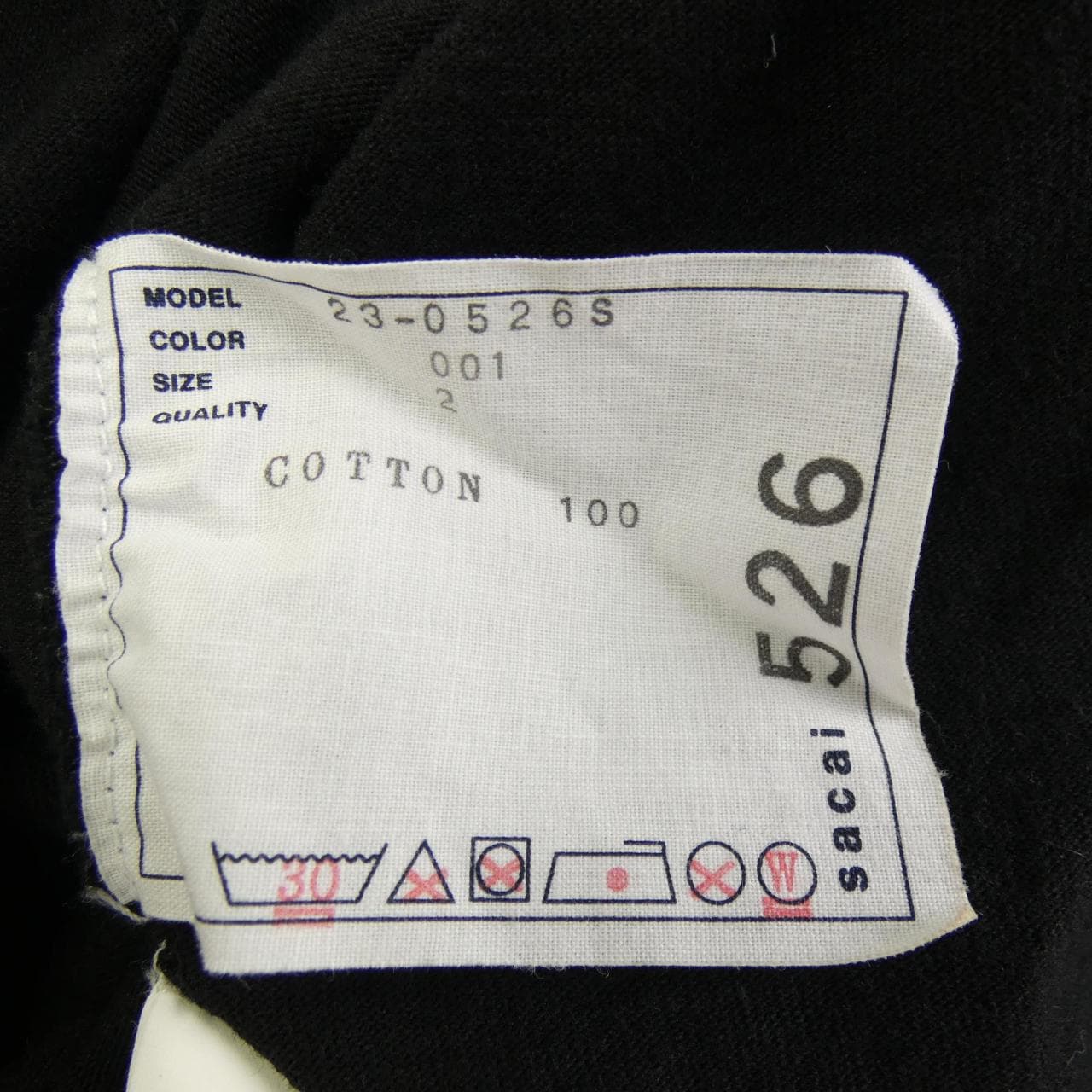 サカイ SACAI Tシャツ