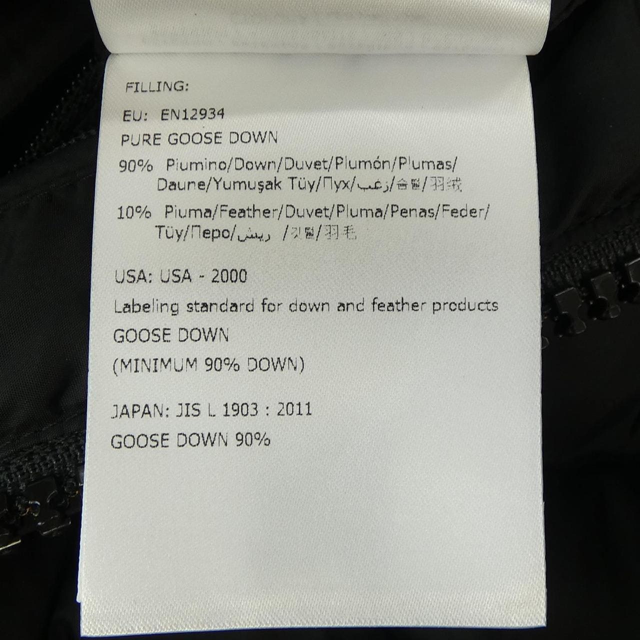 モンクレール MONCLER ダウンジャケット