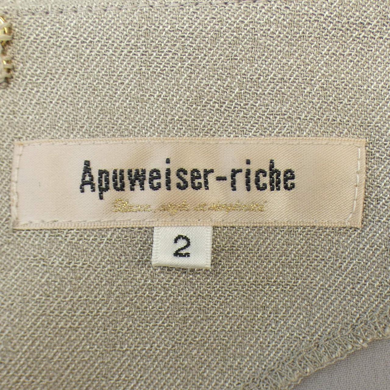 アプワイザーリュクス Apuweiser luxe トップス